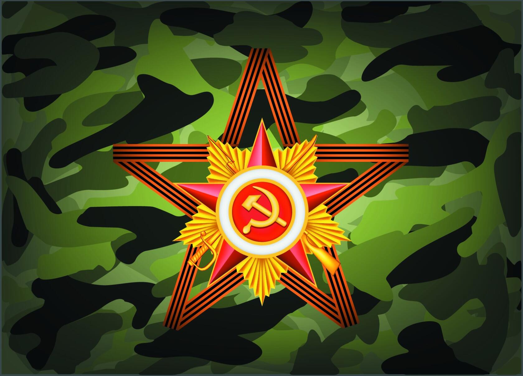 «Солдатом быть–Родине служить».